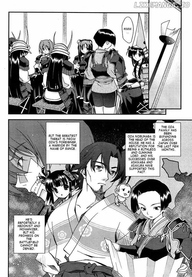 Sengoku Rance chapter 0 - page 4