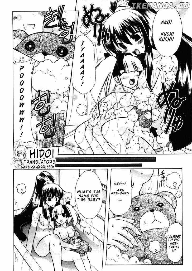 Nuiguru Mix chapter 3 - page 25