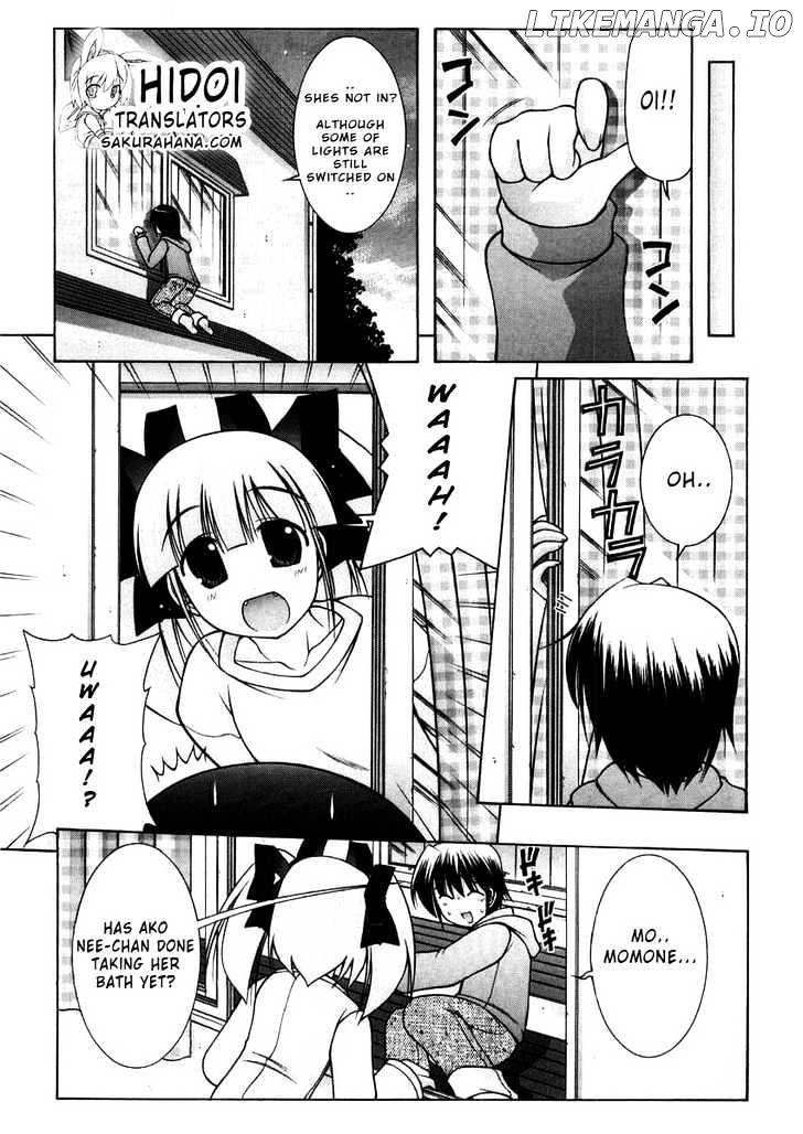 Nuiguru Mix chapter 3 - page 30