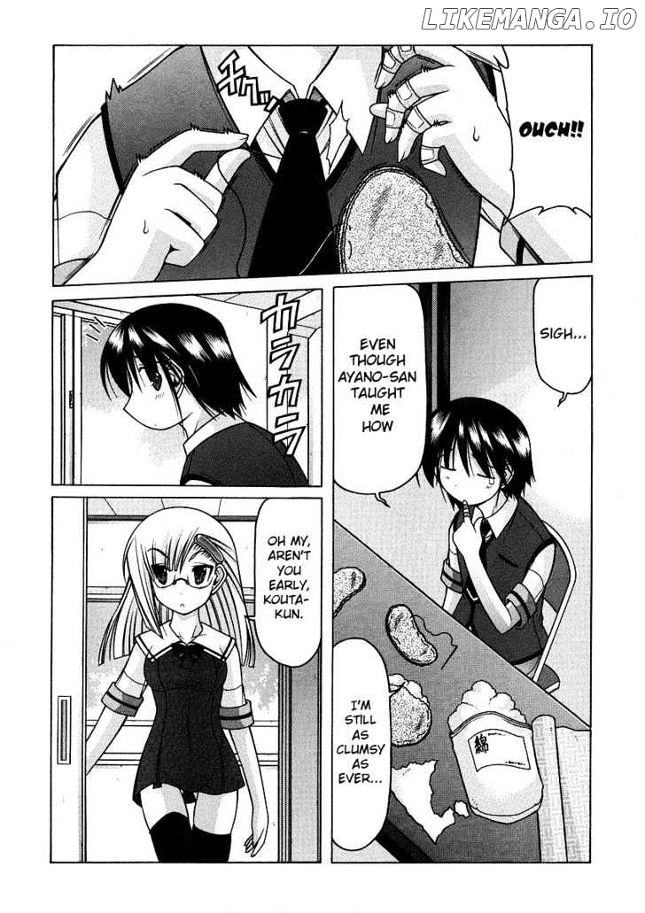 Nuiguru Mix chapter 21 - page 3