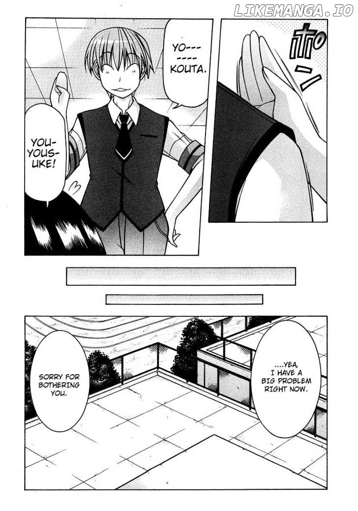 Nuiguru Mix chapter 20 - page 4