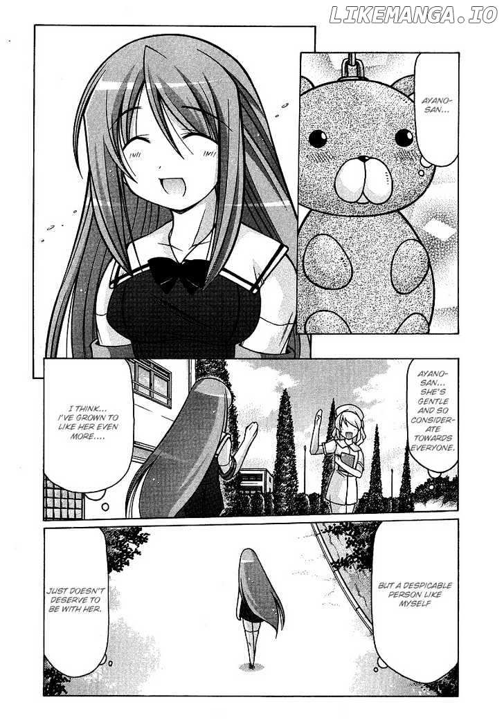 Nuiguru Mix chapter 18 - page 8