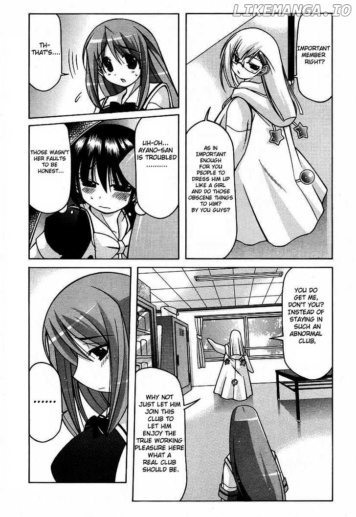 Nuiguru Mix chapter 16 - page 15