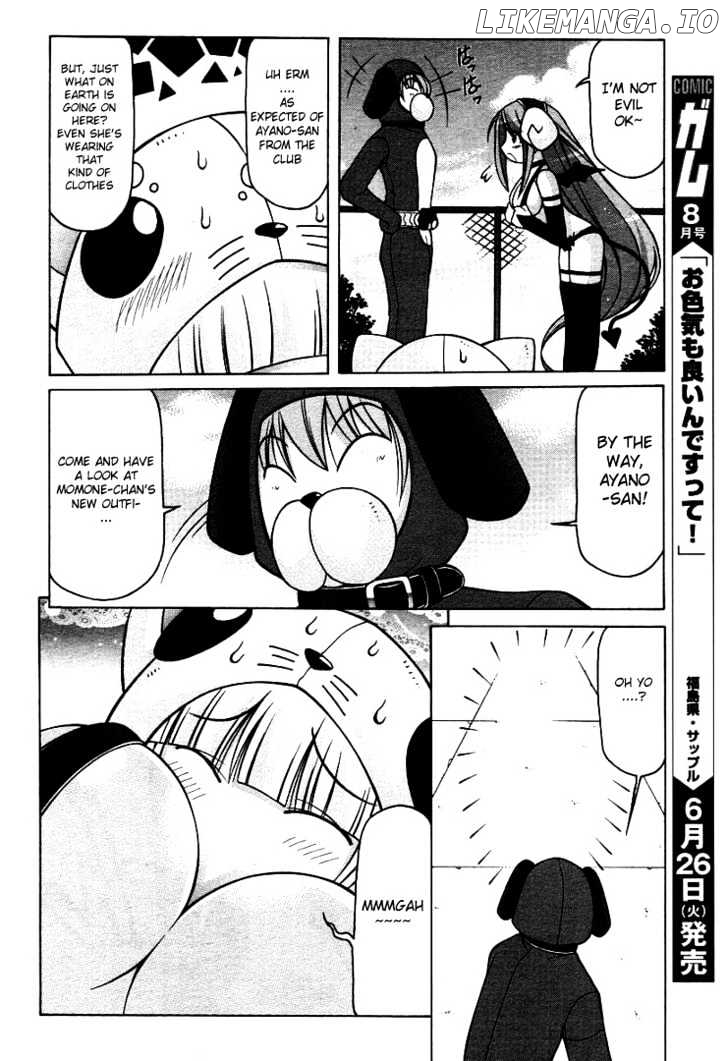 Nuiguru Mix chapter 14 - page 18