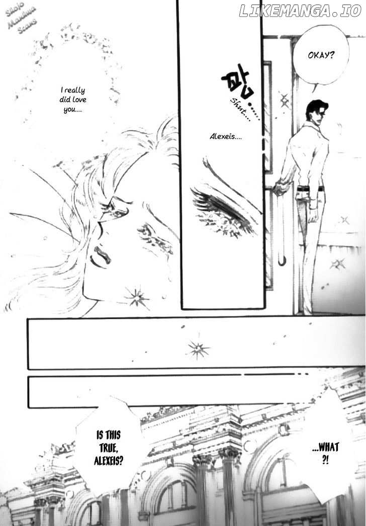 Mahou Ga Toketa Asa Ni chapter 4 - page 10