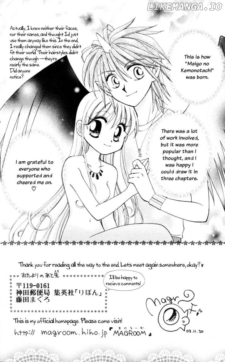 Maigo No Kemonotachi chapter 4 - page 46