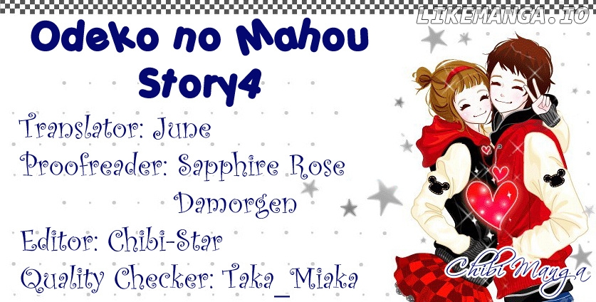 Odeko no Mahou chapter 4 - page 1