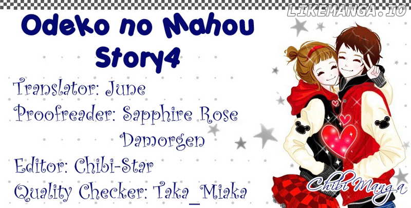 Odeko no Mahou chapter 4 - page 1