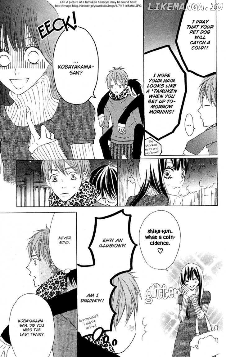 Otona Pink chapter 12.5 - page 18