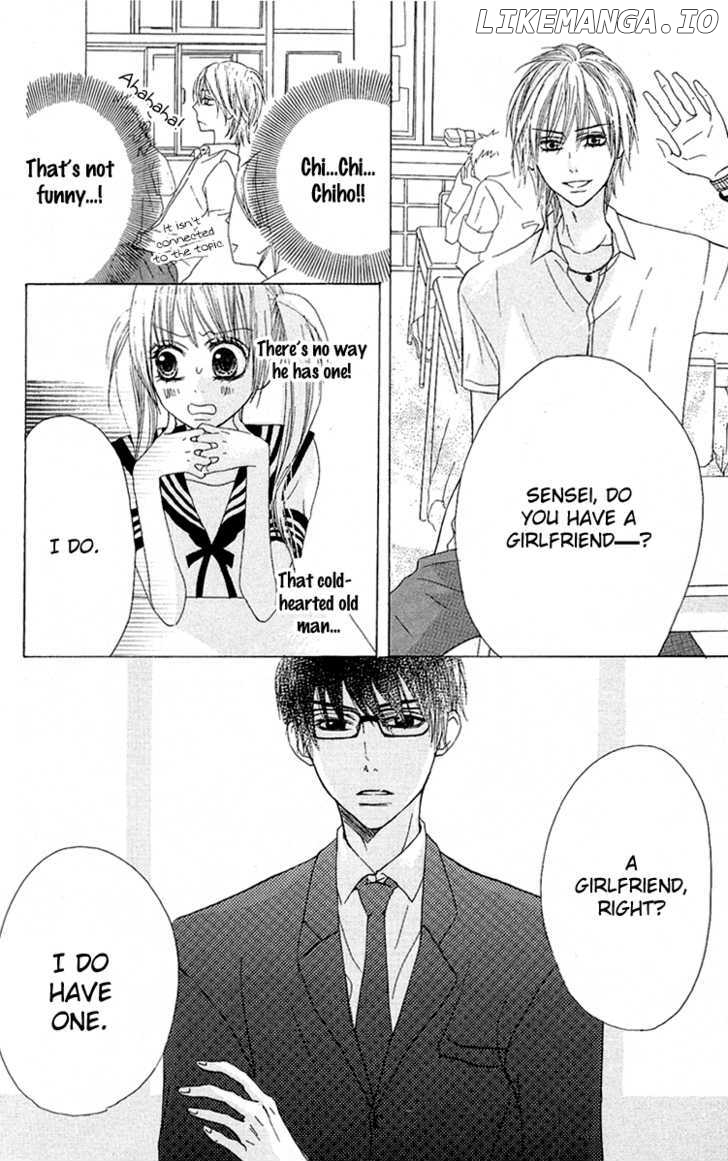 Otona Pink chapter 6 - page 13