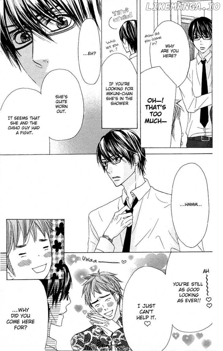 Otona Pink chapter 7 - page 20