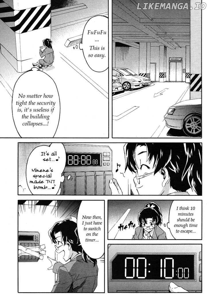 Mirai Nikki Mosaic chapter 1 - page 13