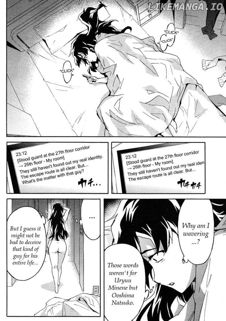 Mirai Nikki Mosaic chapter 1 - page 22