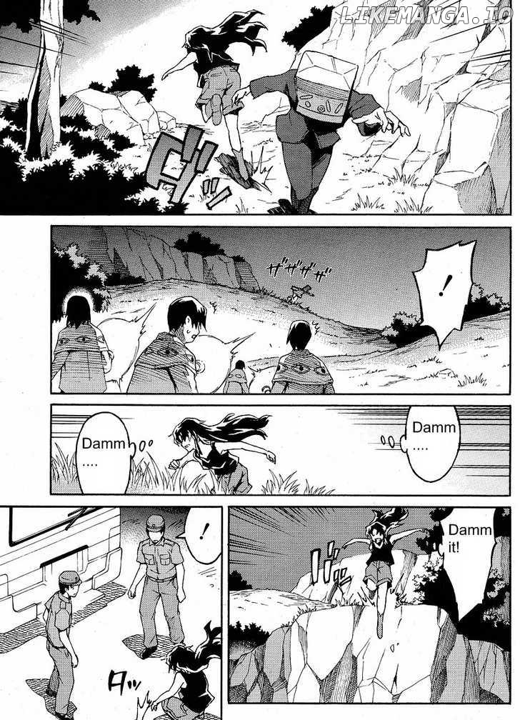 Mirai Nikki Mosaic chapter 2 - page 26