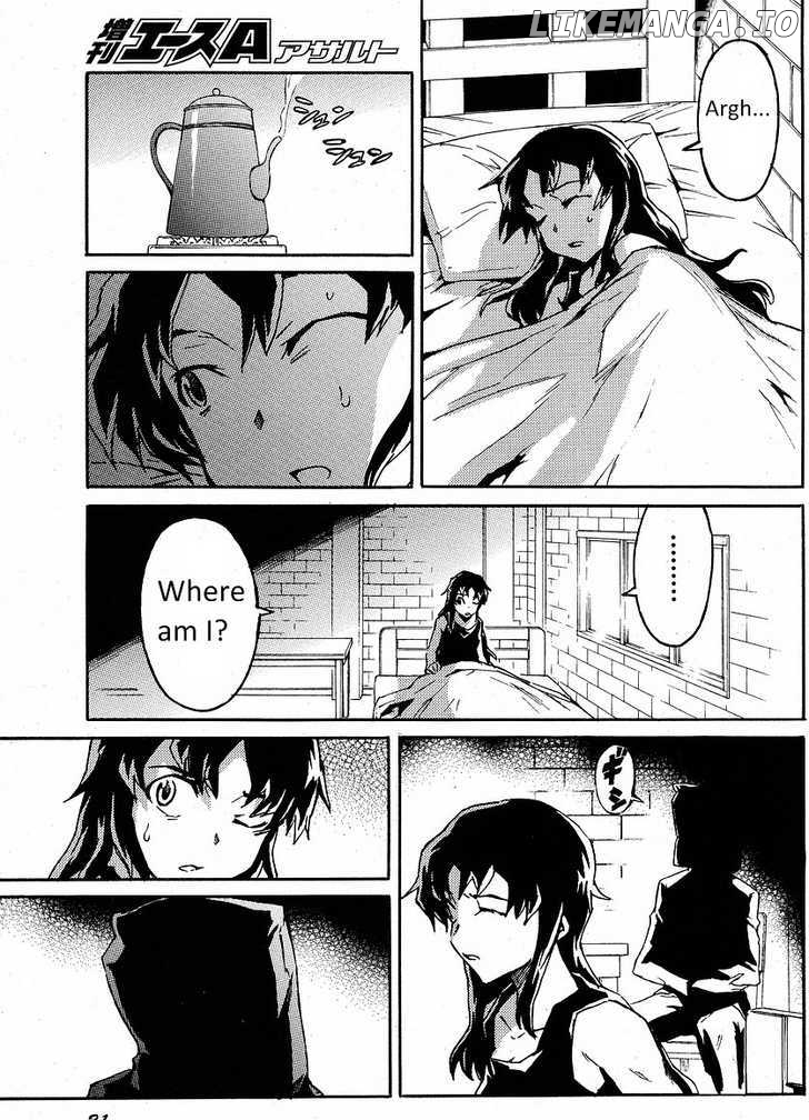 Mirai Nikki Mosaic chapter 2 - page 6