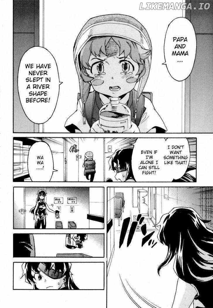 Mirai Nikki Mosaic chapter 3 - page 15