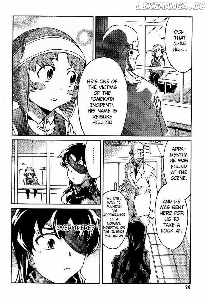 Mirai Nikki Mosaic chapter 3 - page 7