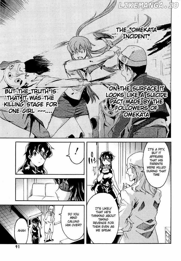 Mirai Nikki Mosaic chapter 3 - page 8