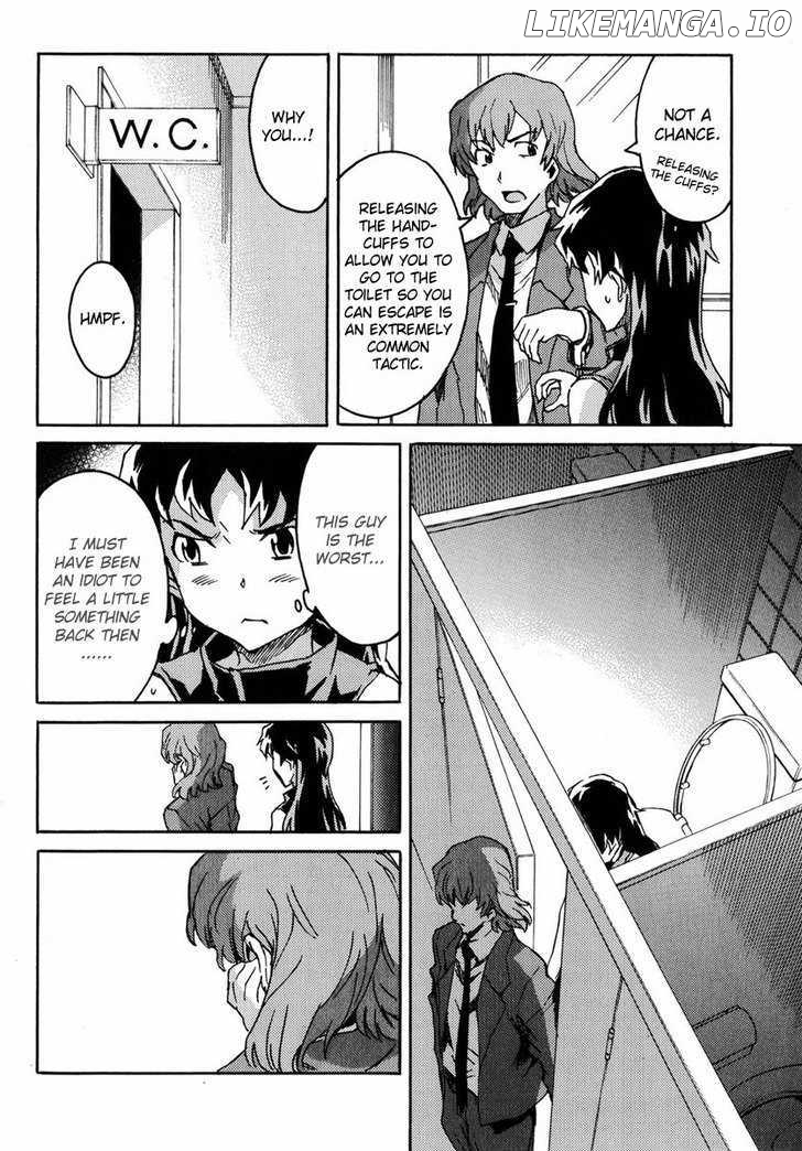 Mirai Nikki Mosaic chapter 4 - page 17