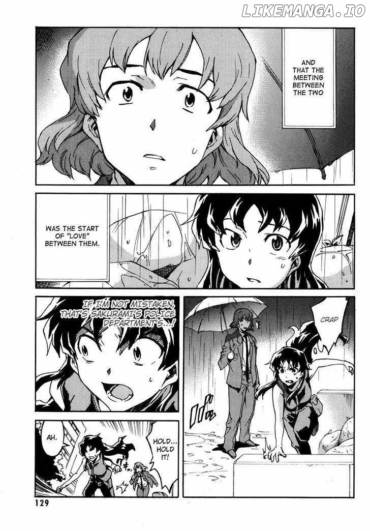 Mirai Nikki Mosaic chapter 4 - page 6