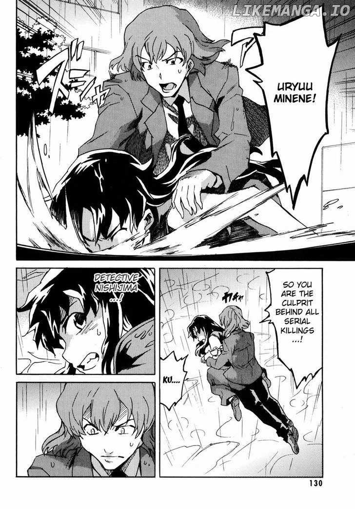 Mirai Nikki Mosaic chapter 4 - page 7