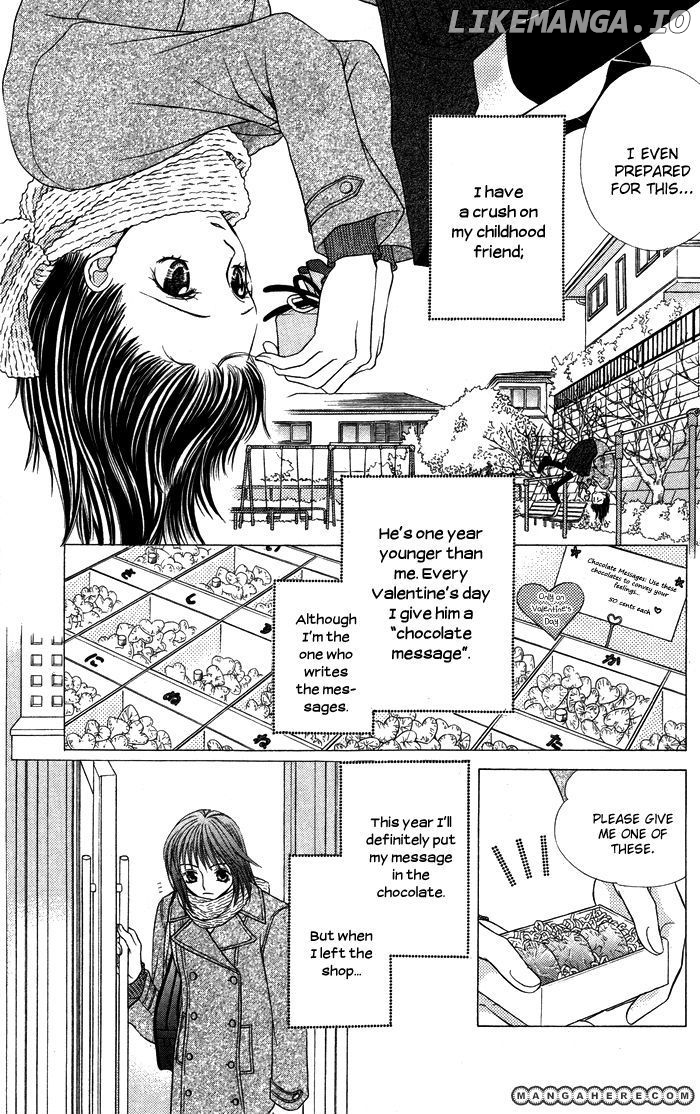 Otona no Shoumei chapter 4 - page 4