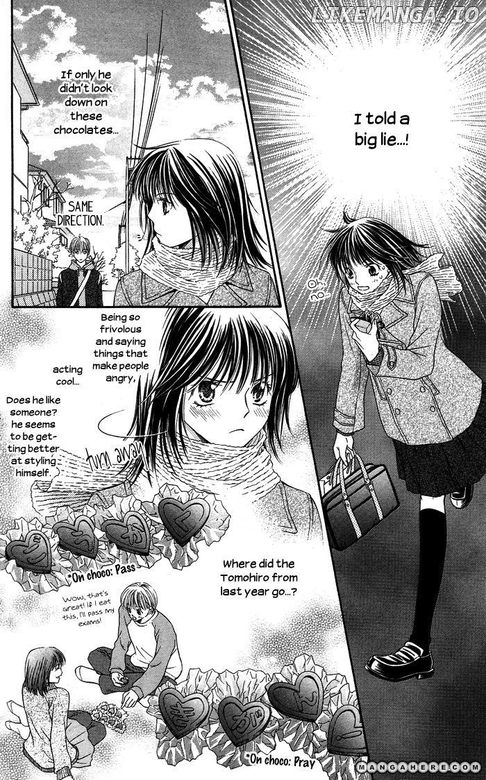 Otona no Shoumei chapter 4 - page 9