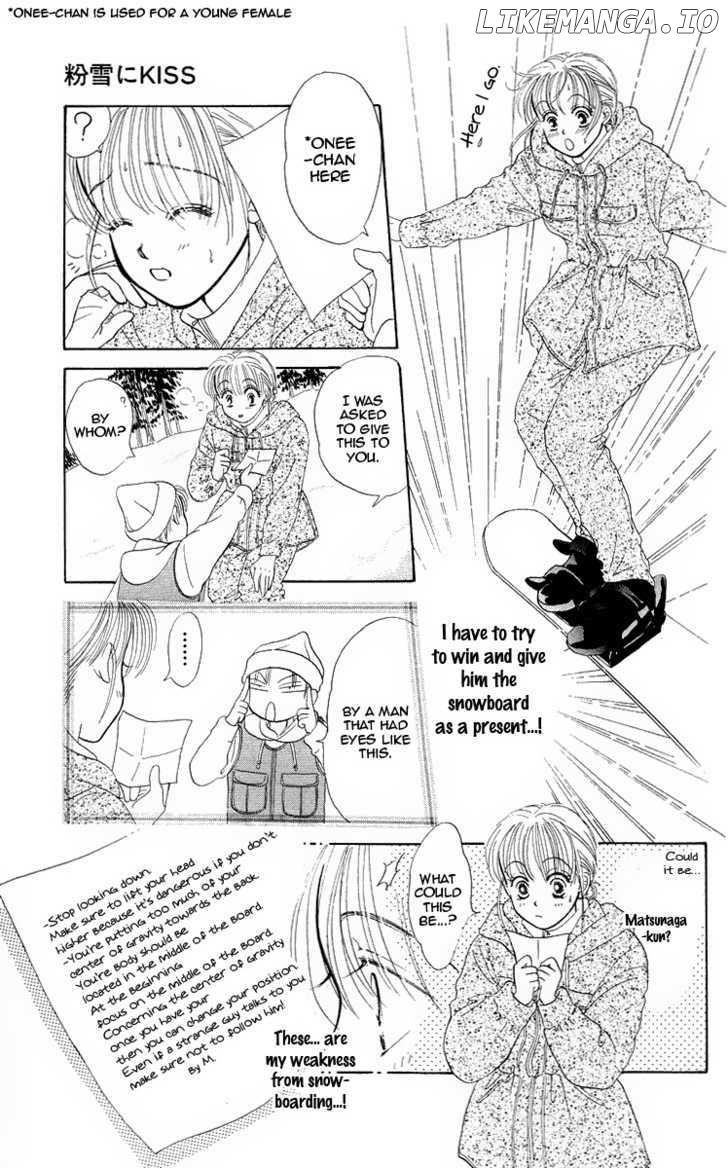 Miyasaka Kaho Kessakushuu chapter 4 - page 18