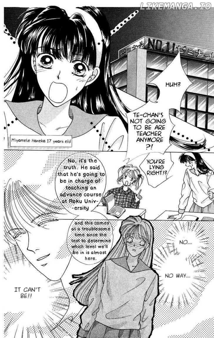 Miyasaka Kaho Kessakushuu chapter 5 - page 2