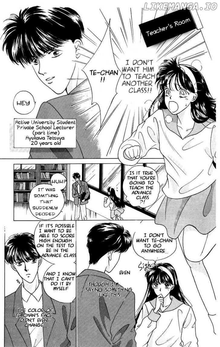 Miyasaka Kaho Kessakushuu chapter 5 - page 3