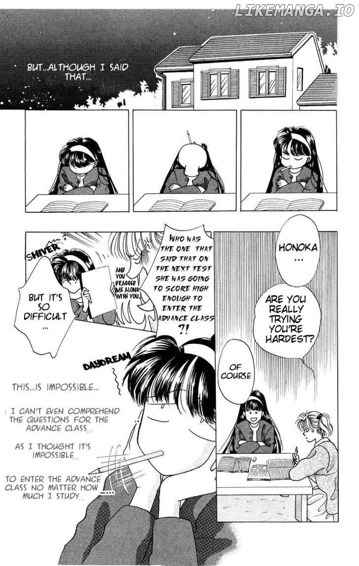 Miyasaka Kaho Kessakushuu chapter 5 - page 5