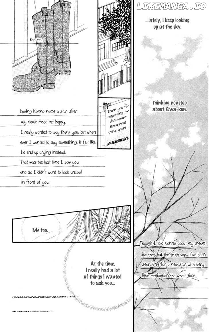 Mizutama Fabric chapter 4 - page 35