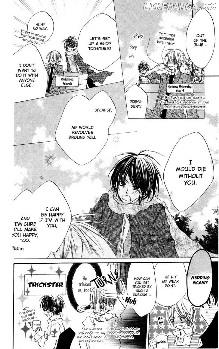 Mizutama Fabric chapter 5 - page 5