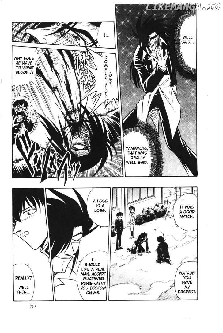 Mousou Soldier Yamamoto chapter 4 - page 16
