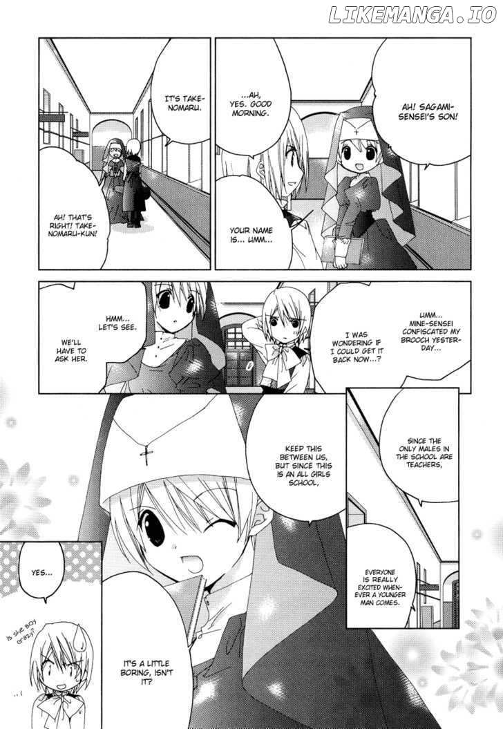 Naki Shoujo No Tame No Pavane chapter 4 - page 11