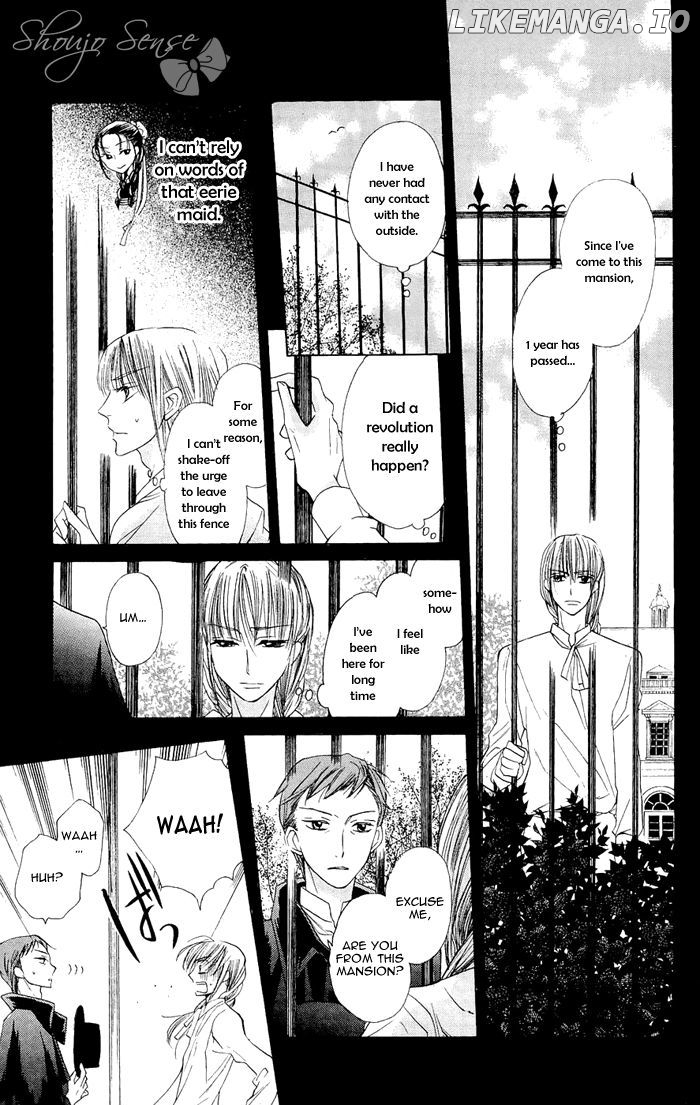 Nakizakura Kitan chapter 3 - page 15