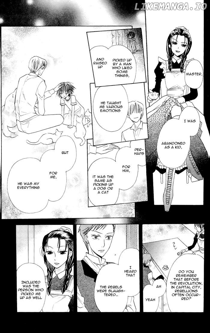 Nakizakura Kitan chapter 3 - page 19