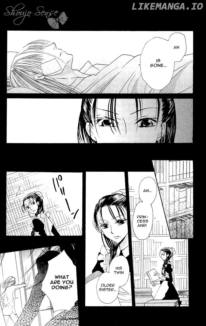 Nakizakura Kitan chapter 3 - page 30