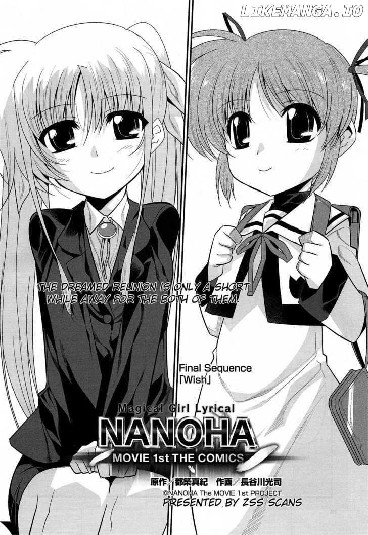 Mahou Shoujo Lyrical Nanoha Movie 1St The Comics chapter 16 - page 6