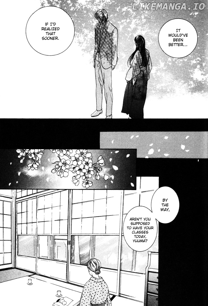 Maimiko Touko No Jikenbo chapter 1 - page 32