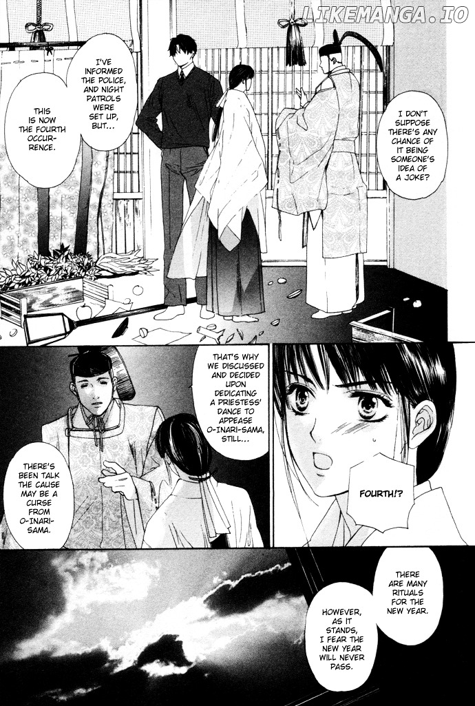 Maimiko Touko No Jikenbo chapter 4 - page 10