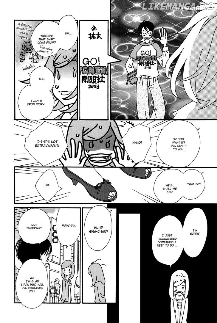 Ohitorisama Monogatari chapter 8 - page 13