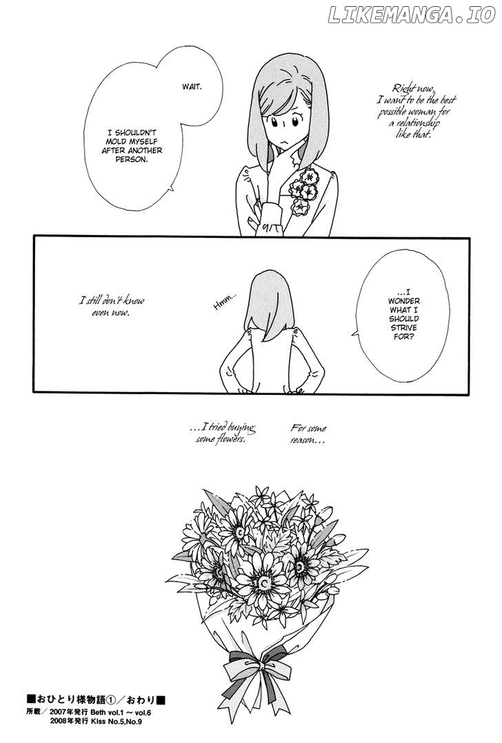 Ohitorisama Monogatari chapter 8 - page 17