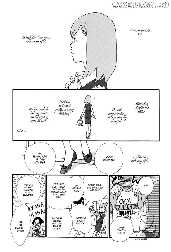 Ohitorisama Monogatari chapter 8 - page 3