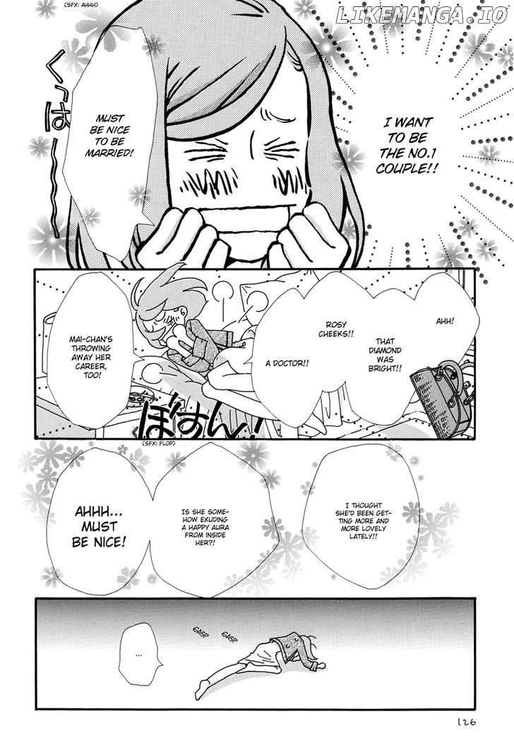 Ohitorisama Monogatari chapter 8 - page 5