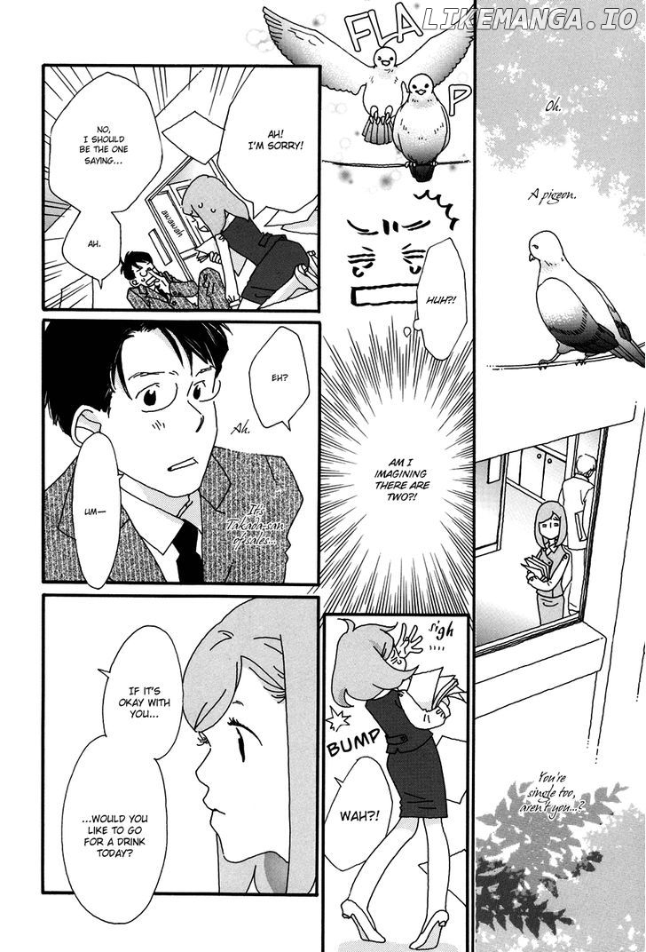 Ohitorisama Monogatari chapter 8 - page 7