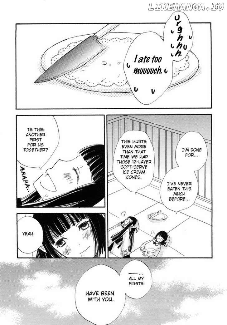 Otome Cake chapter 10 - page 5