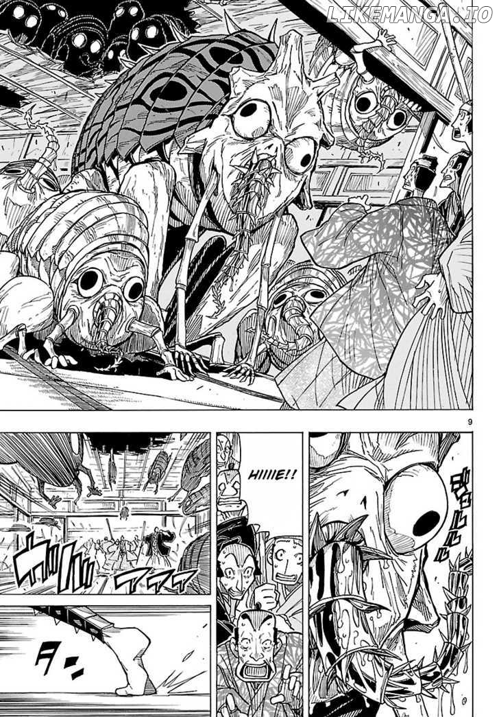 Mushibugyo chapter 7 - page 9