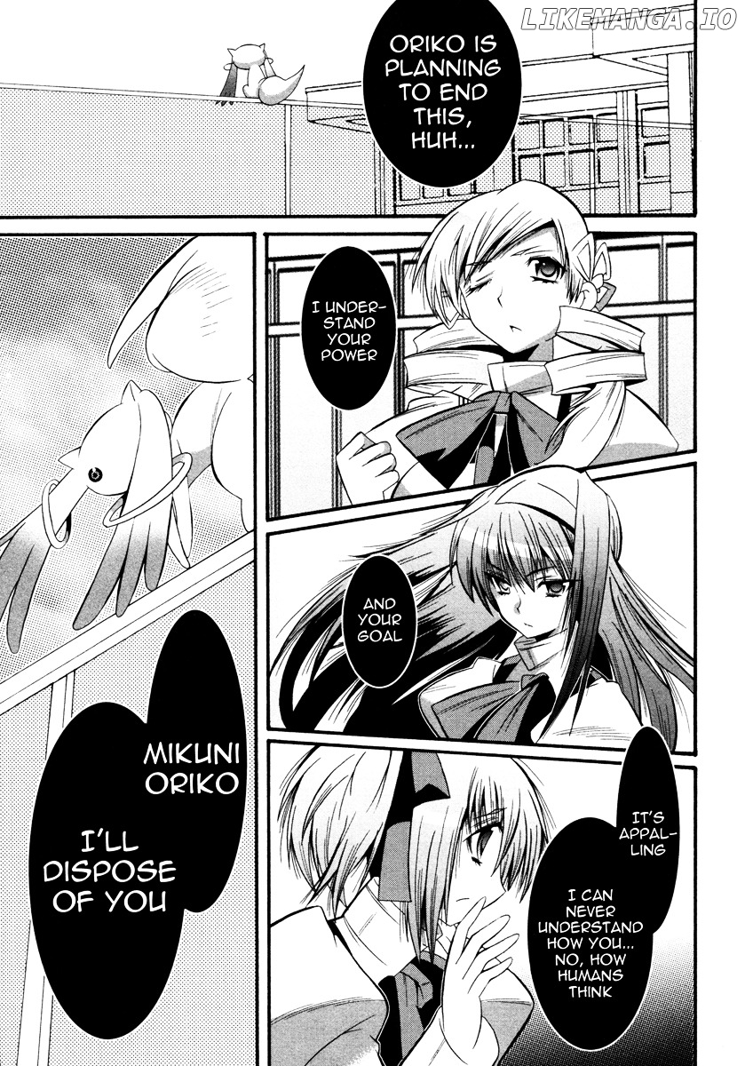 Mahou Shoujo Oriko★Magica chapter 5 - page 5