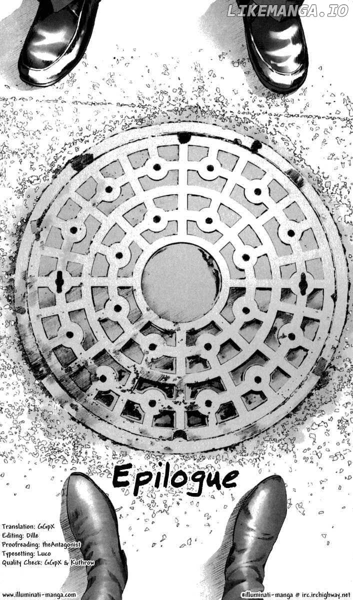 Manhole chapter 29 - page 1